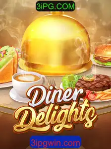 Descubra o Mundo de DinerDelights: Uma Experiência Gastronômica Interativa