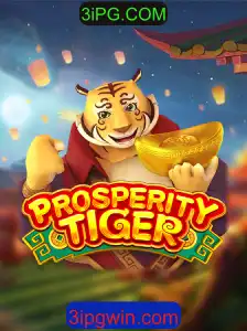 Explorando o Universo de ProsperityTiger: Um Guia Completo